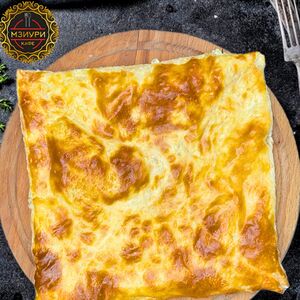 Хачапури с ветчиной, сыром и луком 