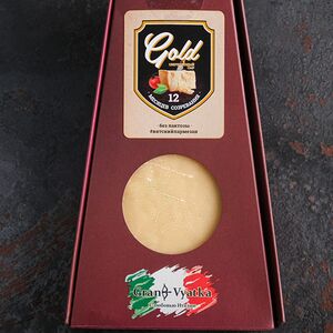 Сыр Гранд Вятка 12 месяцев 200 гр подарочная упаковка