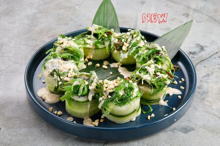 Ролл Итоши вегетарианский