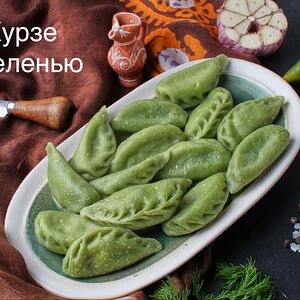 Курзе с зеленью