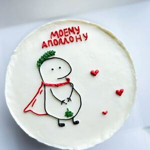 Bento Моему Аполлону 