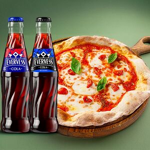 Маргарита + 2 напитка на выбор