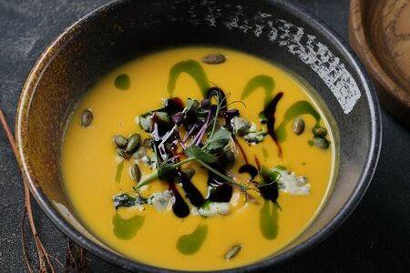 Крем-суп тыквенный