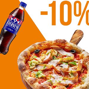 Пицца с курицей и артишоками 23 см и Evervess Кола 500 мл