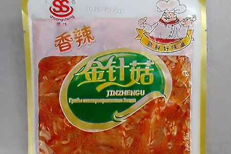 Грибы Энаки Острые