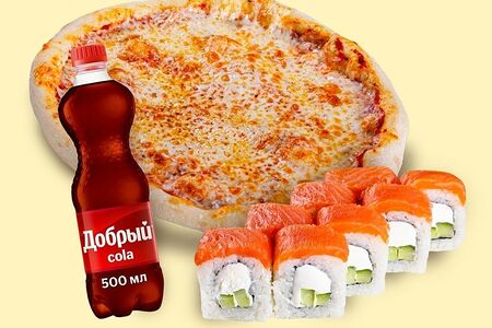 Комбо Маргарита, фила, кола