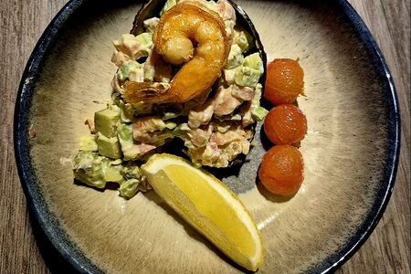 Салат Ужин папуаса