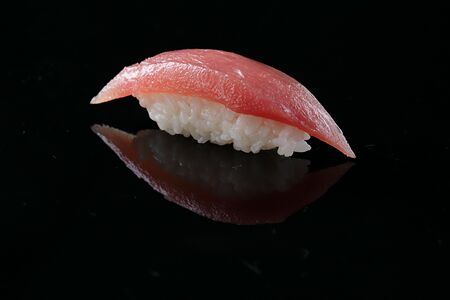 Магуро суши