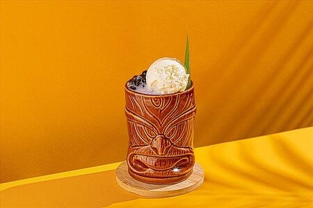 Королевский Таро-мороженое 450 мл