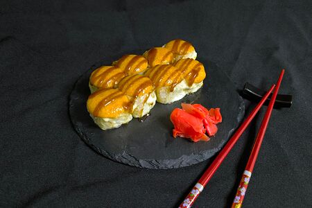 Веселый дракон