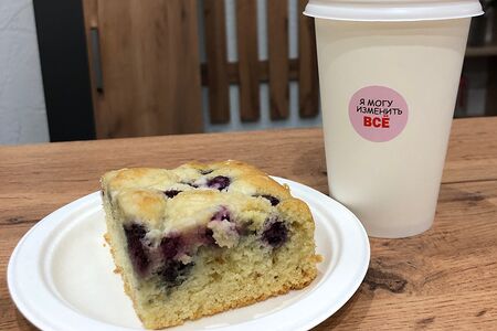 Завтрак с выпечкой 