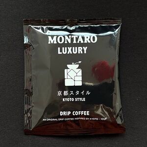 Японский кофе в дрип-пакете Montaro Kyoto style