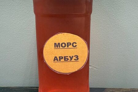 Морс Арбуз