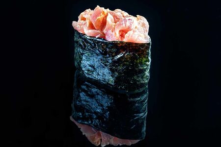 Спайс магуро