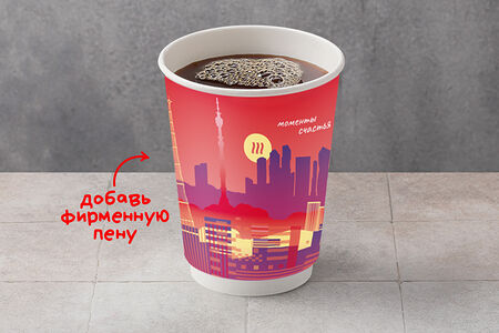 Фильтр-кофе