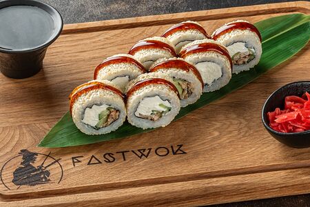 Сливочный с угрем