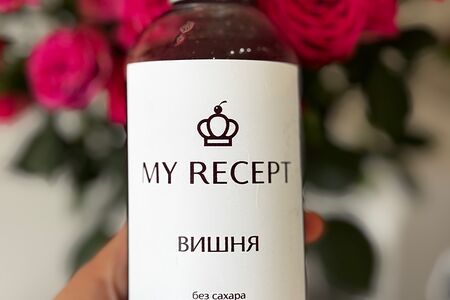 Колд брю вишня