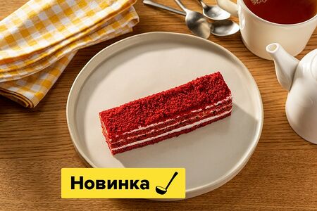 Красный бархат