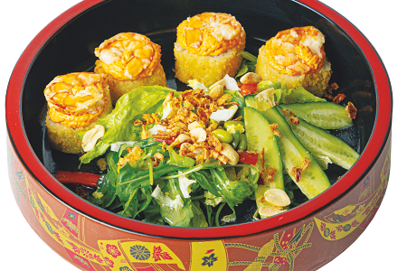 Оке Эби яки