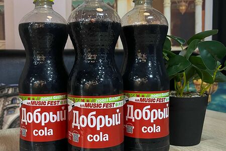 Добрый Кола 1 литр