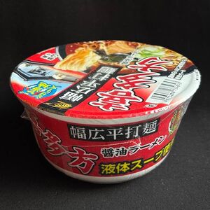 Японская лапша Sunaoshi с соевым соусом шою рамен