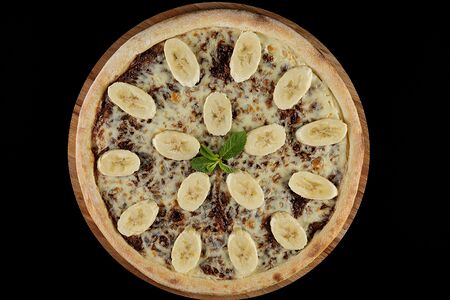 Пицца Шоколадный рай