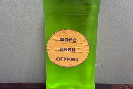 Морс Киви-огурец