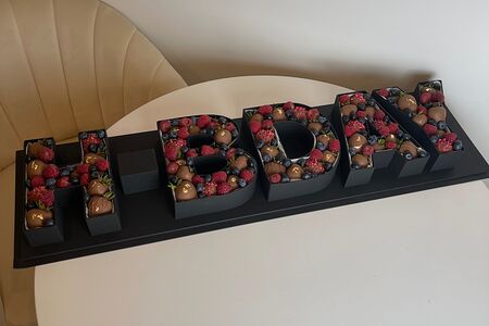 Премиум коробка hbday