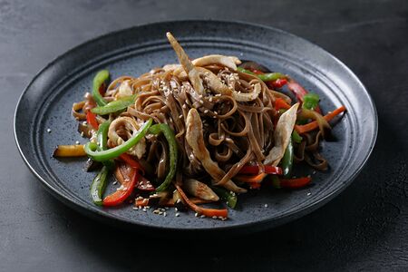 Вок Бутанику яки соба