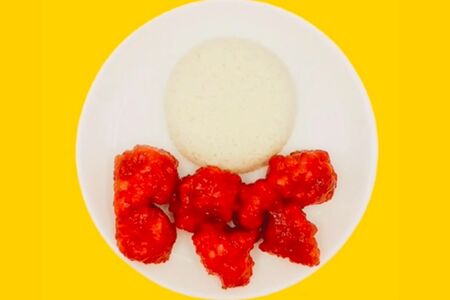 Яннем чикен