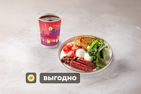 Легкий завтрак