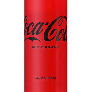 Coca-Cola без сахара