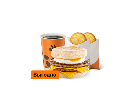 Двойной Маффин с яйцом и свиной котлетой Большой Комбо