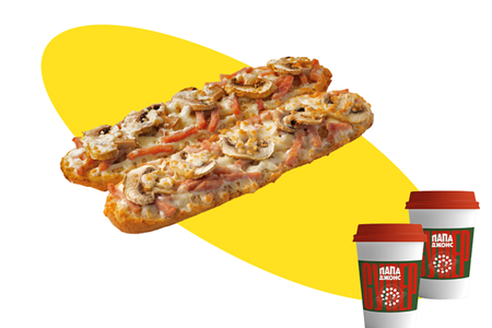 Папагет комбо с кофе