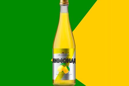 Семь желаний Лимонад