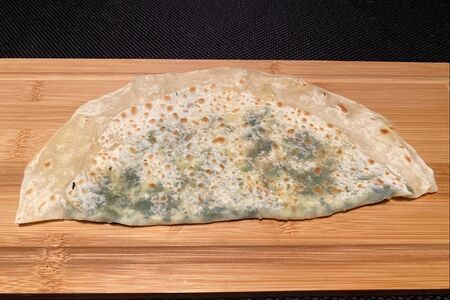 Кутаб Сыр-зелень