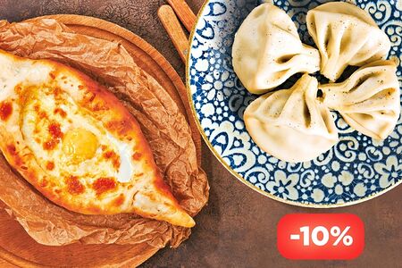 Комбо Бомба: Хинкали и Хачапури по-аджарски