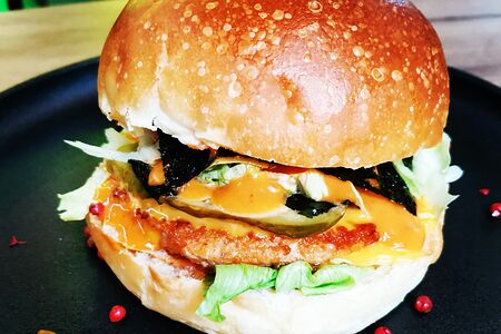 Том ям Бургер