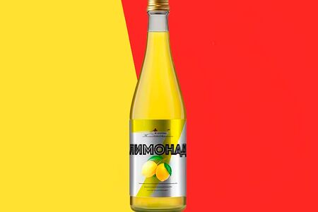 Семь желаний Лимонад