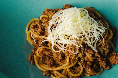 Паста с говядиной 