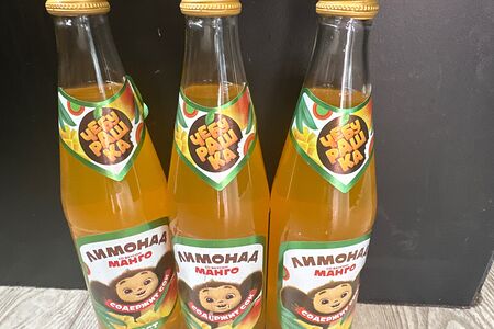 Напиток Бочкари Манго