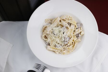 Мафальдини с говядиной и пармезаном