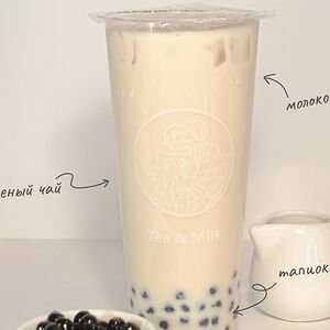 Молочный зелёный чай