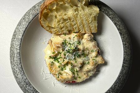 Тартар из мраморной говядины с лисичками