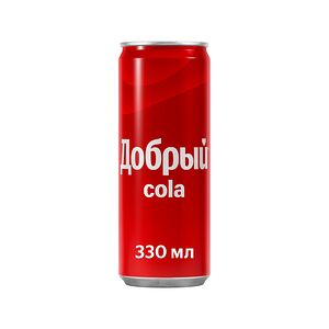 Добрый Кола