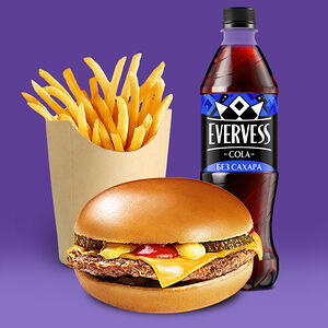 Чизбургер Комбо с Evervess кола без сахара