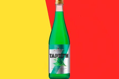 Семь желаний Тархун