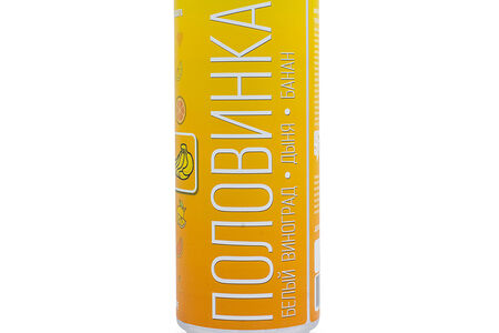 Половинка Виноград, Дыня, Банан 0,33 ж/б