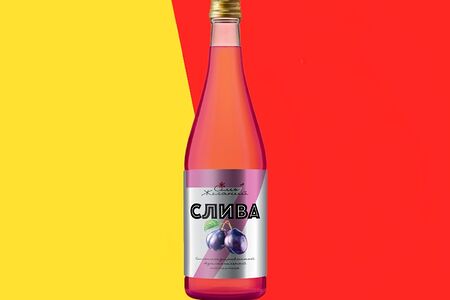 Семь желаний Слива