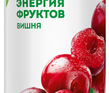 Сок Вишнёвый